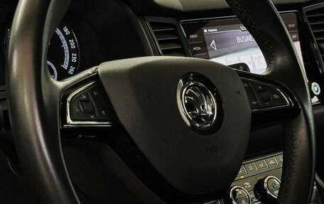 Skoda Kodiaq I, 2018 год, 2 180 000 рублей, 10 фотография