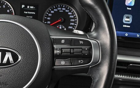 KIA K5, 2020 год, 2 789 000 рублей, 20 фотография
