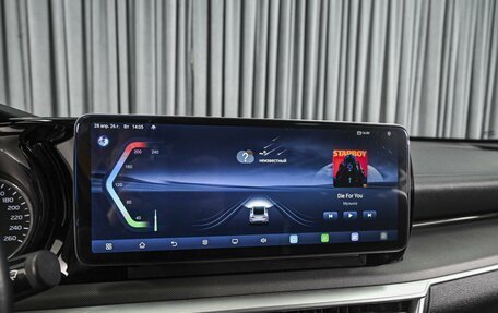 KIA K5, 2020 год, 2 789 000 рублей, 16 фотография