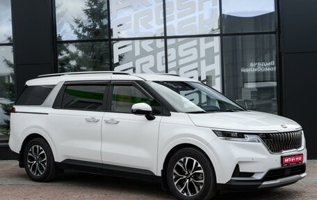 KIA Carnival, 2020 год, 3 599 000 рублей, 1 фотография