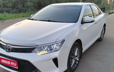 Toyota Camry, 2016 год, 2 150 000 рублей, 1 фотография