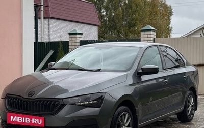 Skoda Rapid II, 2021 год, 1 500 000 рублей, 1 фотография