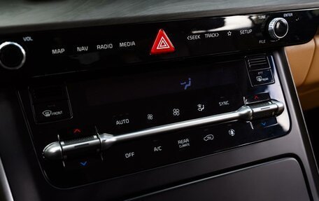 KIA Carnival, 2020 год, 3 599 000 рублей, 20 фотография
