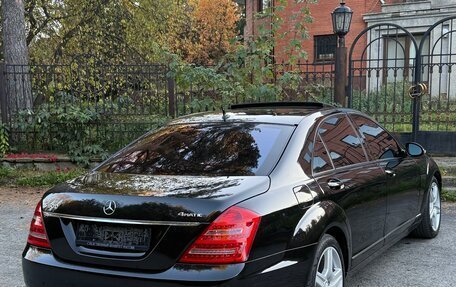 Mercedes-Benz S-Класс, 2008 год, 1 050 000 рублей, 6 фотография