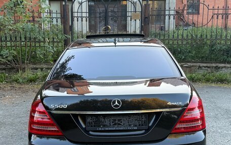 Mercedes-Benz S-Класс, 2008 год, 1 050 000 рублей, 5 фотография