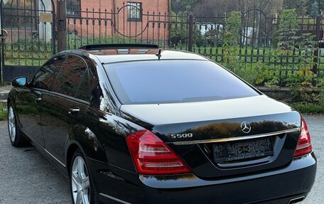 Mercedes-Benz S-Класс, 2008 год, 1 050 000 рублей, 4 фотография