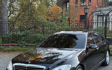Mercedes-Benz S-Класс, 2008 год, 1 050 000 рублей, 3 фотография