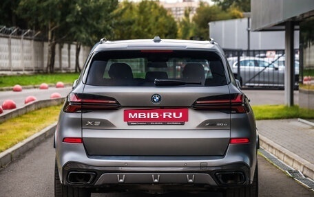 BMW X5, 2023 год, 10 250 000 рублей, 7 фотография