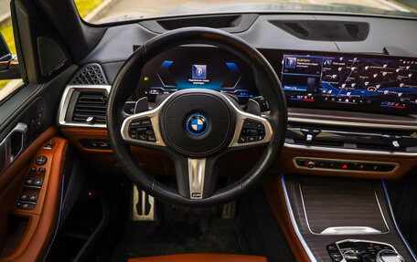 BMW X5, 2023 год, 10 250 000 рублей, 15 фотография