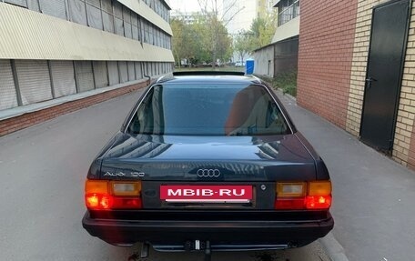 Audi 100, 1990 год, 280 000 рублей, 6 фотография