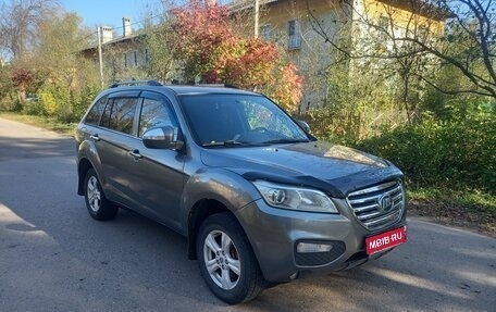 Lifan X60 I рестайлинг, 2013 год, 460 000 рублей, 1 фотография
