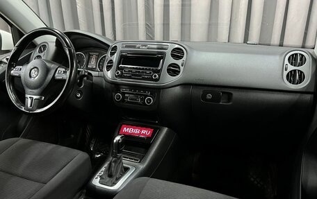 Volkswagen Tiguan I, 2011 год, 1 229 888 рублей, 16 фотография