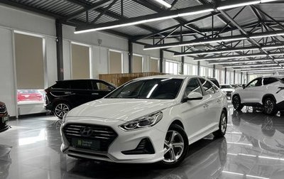 Hyundai Sonata VII, 2018 год, 1 620 000 рублей, 1 фотография