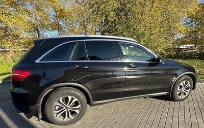 Mercedes-Benz GLC, 2017 год, 3 400 000 рублей, 1 фотография