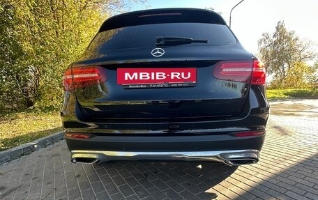 Mercedes-Benz GLC, 2017 год, 3 400 000 рублей, 2 фотография