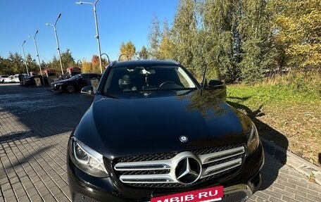 Mercedes-Benz GLC, 2017 год, 3 400 000 рублей, 3 фотография