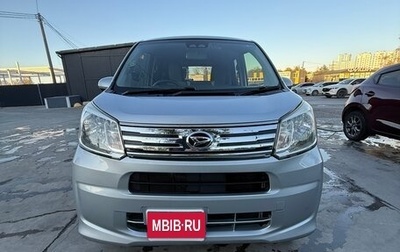 Daihatsu Move VI рестайлинг, 2021 год, 740 000 рублей, 1 фотография