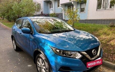 Nissan Qashqai, 2021 год, 1 699 900 рублей, 3 фотография