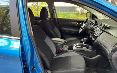 Nissan Qashqai, 2021 год, 1 699 900 рублей, 10 фотография