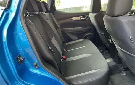 Nissan Qashqai, 2021 год, 1 699 900 рублей, 9 фотография