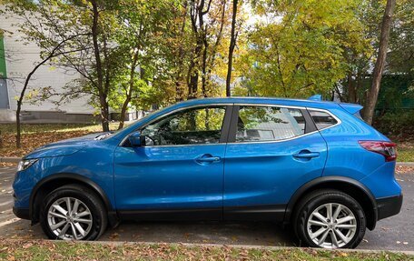 Nissan Qashqai, 2021 год, 1 699 900 рублей, 7 фотография