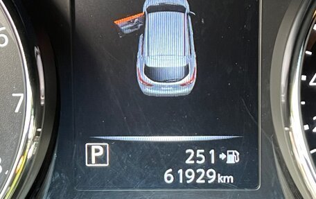 Nissan Qashqai, 2021 год, 1 699 900 рублей, 13 фотография