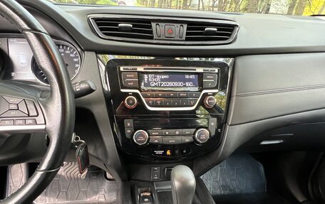 Nissan Qashqai, 2021 год, 1 699 900 рублей, 12 фотография