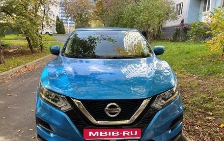 Nissan Qashqai, 2021 год, 1 699 900 рублей, 2 фотография