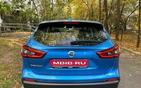 Nissan Qashqai, 2021 год, 1 699 900 рублей, 5 фотография