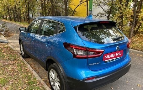 Nissan Qashqai, 2021 год, 1 699 900 рублей, 4 фотография