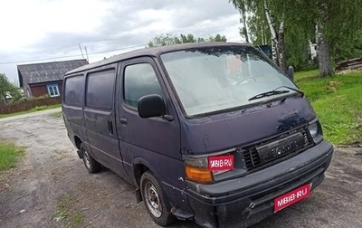 Toyota HiAce H100, 1991 год, 210 000 рублей, 1 фотография