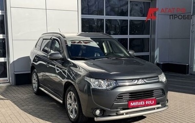 Mitsubishi Outlander III рестайлинг 3, 2013 год, 1 020 000 рублей, 1 фотография