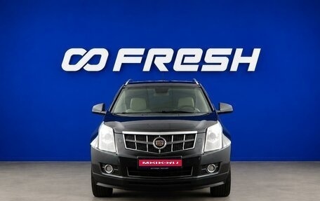 Cadillac SRX II рестайлинг, 2012 год, 928 900 рублей, 3 фотография