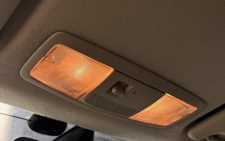 Mitsubishi Outlander III рестайлинг 3, 2013 год, 1 020 000 рублей, 15 фотография