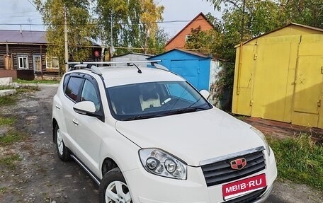 Geely Emgrand X7 I, 2014 год, 700 000 рублей, 1 фотография