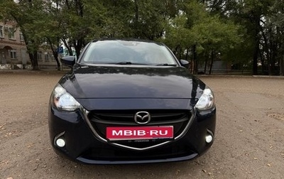 Mazda Demio IV, 2017 год, 750 000 рублей, 1 фотография