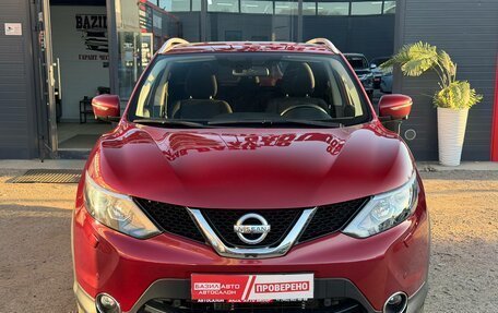 Nissan Qashqai, 2018 год, 1 550 000 рублей, 4 фотография