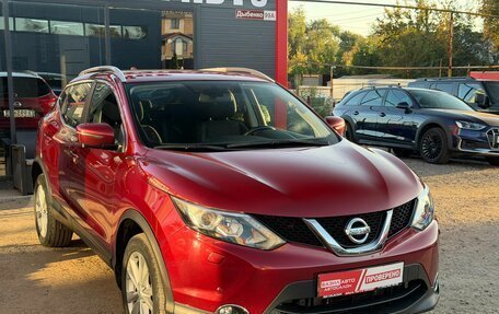 Nissan Qashqai, 2018 год, 1 550 000 рублей, 3 фотография