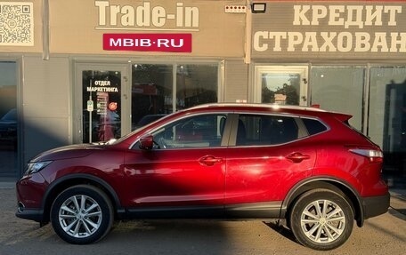 Nissan Qashqai, 2018 год, 1 550 000 рублей, 7 фотография