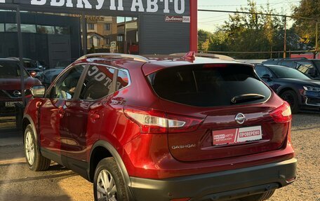 Nissan Qashqai, 2018 год, 1 550 000 рублей, 9 фотография