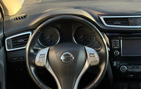Nissan Qashqai, 2018 год, 1 550 000 рублей, 16 фотография