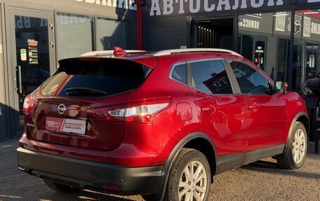 Nissan Qashqai, 2018 год, 1 550 000 рублей, 11 фотография