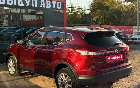 Nissan Qashqai, 2018 год, 1 550 000 рублей, 8 фотография