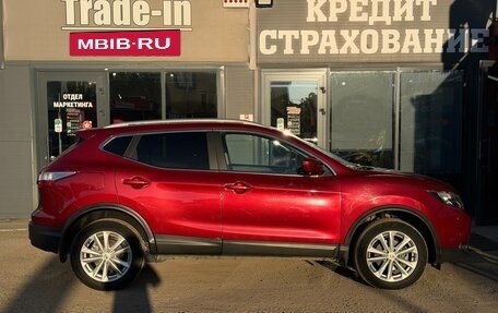 Nissan Qashqai, 2018 год, 1 550 000 рублей, 13 фотография
