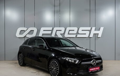 Mercedes-Benz A-Класс, 2019 год, 1 969 000 рублей, 1 фотография