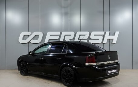 Opel Vectra C рестайлинг, 2007 год, 419 000 рублей, 2 фотография