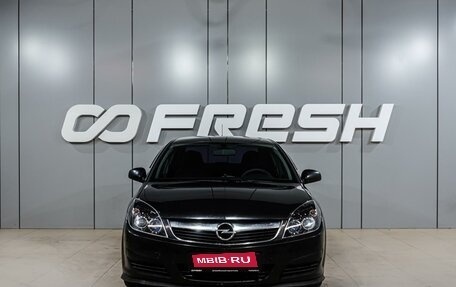 Opel Vectra C рестайлинг, 2007 год, 419 000 рублей, 3 фотография