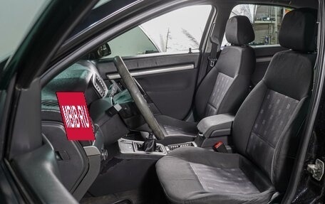 Opel Vectra C рестайлинг, 2007 год, 419 000 рублей, 9 фотография