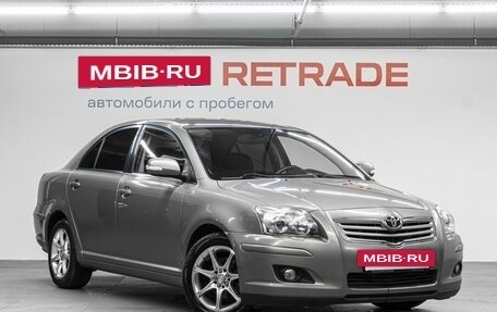 Toyota Avensis III рестайлинг, 2007 год, 919 000 рублей, 3 фотография