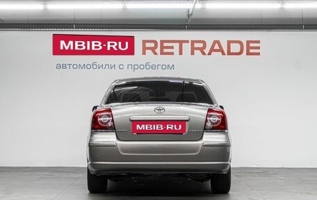 Toyota Avensis III рестайлинг, 2007 год, 919 000 рублей, 6 фотография